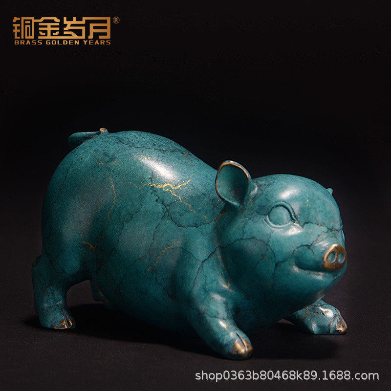 铜金岁月铜猪摆件生肖可爱猪猪新年宝宝创意茶宠工艺礼品