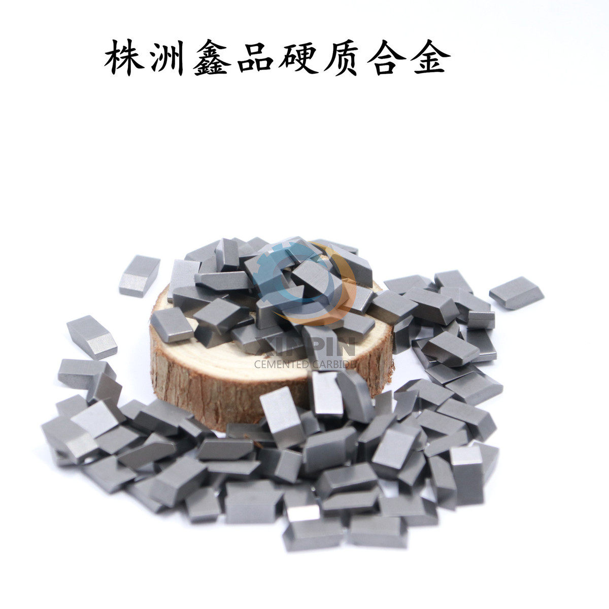 yg6x8525-5.0钨钢合金刀头切实木实木木材各种硬木湖南