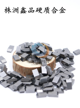 yg6x8525-5.0钨钢合金刀头实木实木切硬木各种木材湖南