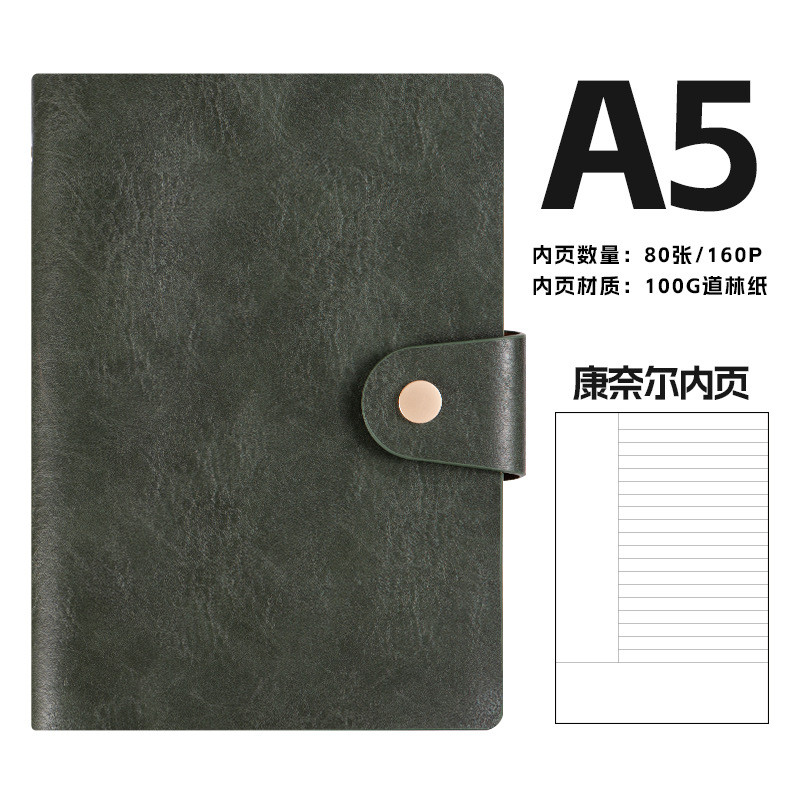 a5复古二层牛皮搭扣活页笔记本本子可拆卸活页夹横线商务办公记事
