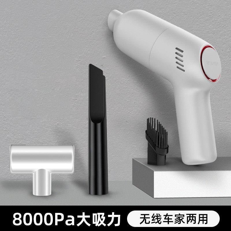 家车载吸尘器便携式桌面手持小型迷你车用吸尘器大功率车无线两用