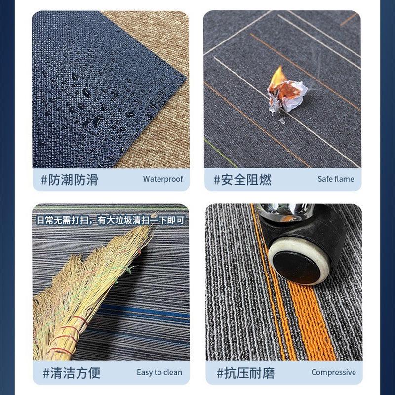 热销办公室地毯拼接方块商用写字楼会议室阻燃现制全铺大面积耐磨