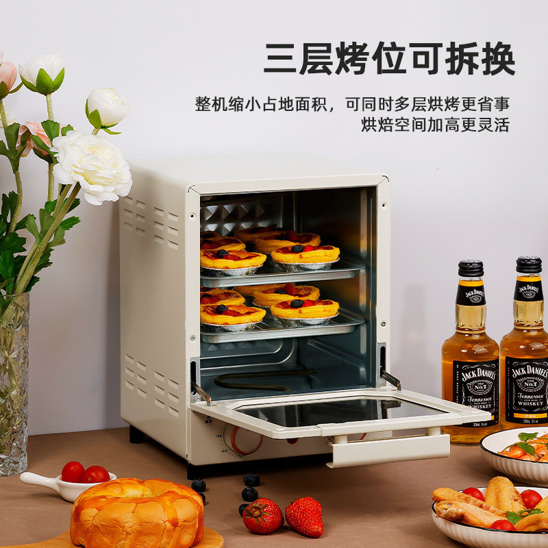 2023新款15L电烤箱家用三层多功能面包烘焙电烤炉小型电烤箱