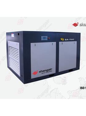 热销螺杆式爱（30az~75az）/南京尚机螺杆式空压机