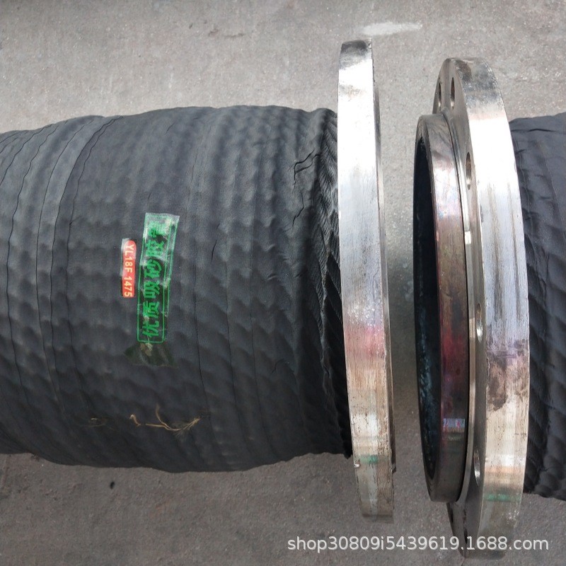 大口径吸吸排水橡胶管钢丝管钢丝骨架埋吸管法兰沙胶管抽沙胶管