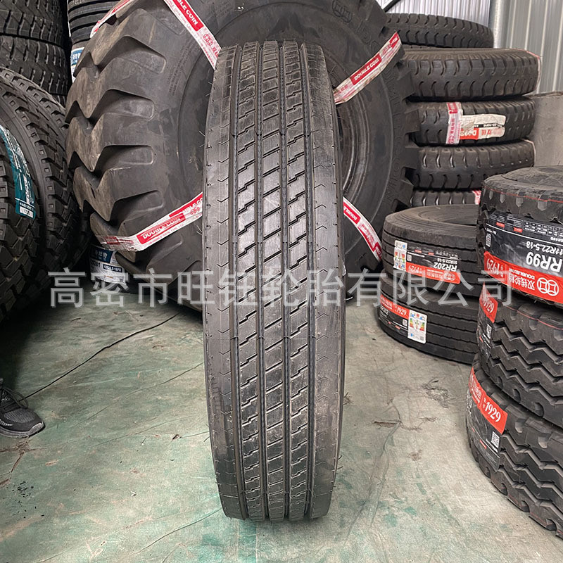 双钱全钢轮胎10R22.511R22.512R22.59R22.5真空卡货车拖车轮胎