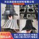 651 埋边式 652型遇水膨胀止水带 背贴式 厂家直供橡胶止水带中钢式
