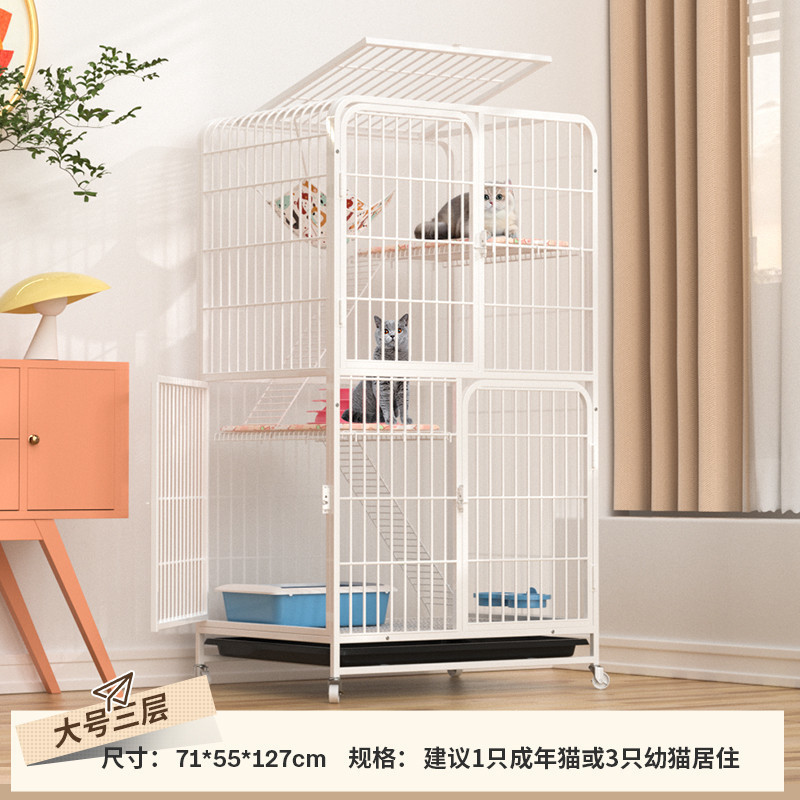 猫笼家用室内猫别墅带厕所一体式猫咪笼子超大自由空间猫舍猫空笼