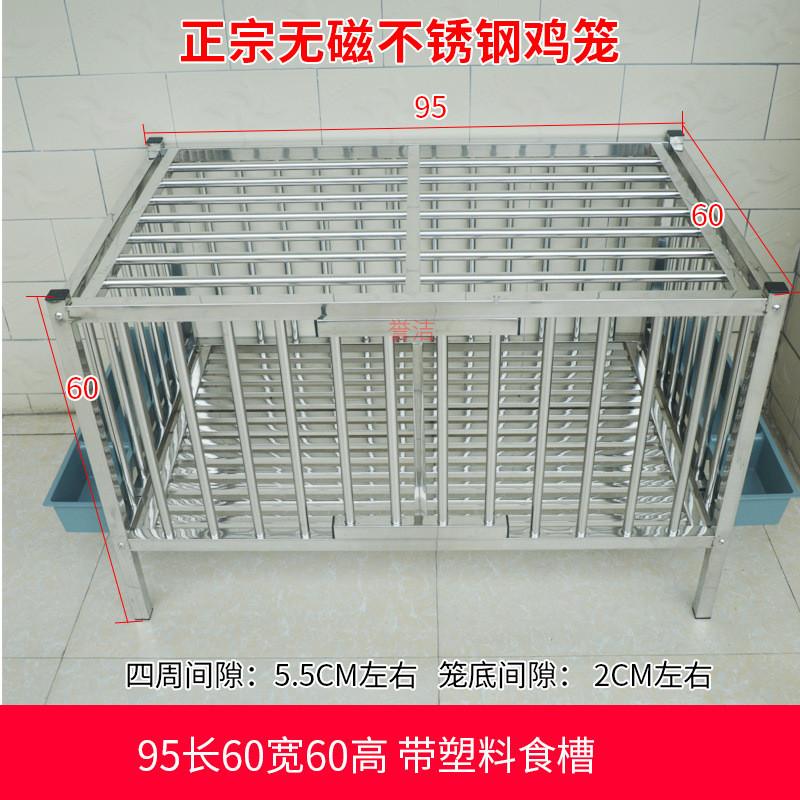 不锈钢鸡笼家用大号兔双层养殖笼大型鸡笼子家用室外鹅笼鸭特大养