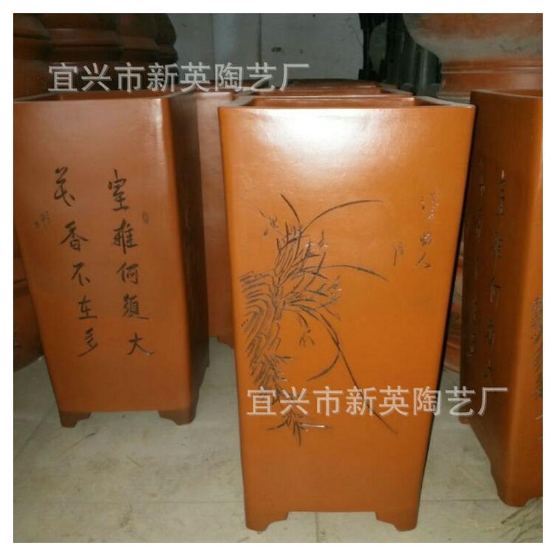 宜兴紫砂花盆特大悬崖盆景盆兰花盆四方千同手工紫砂陶瓷盆批发