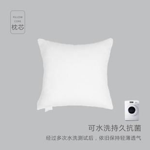 床头沙发羽丝绒枕芯靠包抱枕样板房 澜品家居酒店垫抱枕家用软装