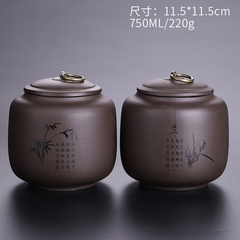 6buj豪峰紫砂茶叶罐大号茶密封罐普洱储存收纳小号盒家用陶瓷醒茶