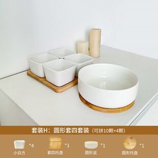 多肉小花盆陶瓷带托盘可爱小白盆小号白色多肉盆仙人掌长方形直销