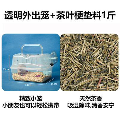 笼鸡外带笼小鸡外出笼卢丁鸡饲养箱冬季保暖鸡窝芦丁便携摆摊鸡笼