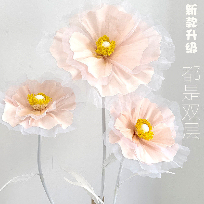 虞美人大纸艺花装饰花橱窗美陈商场装饰花艺活动布置仿真纸花,家居饰品,仿真花/假花,淘宝优惠券,粉丝福利购,淘宝优惠卷