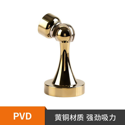 厂家批发防风门吸强磁家用墙吸铜卧室门打孔门档黄铜防撞门碰