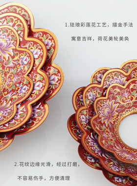 香炉围香灰托铜合金香灰托上香围子接香灰托盘彩莲花炉围