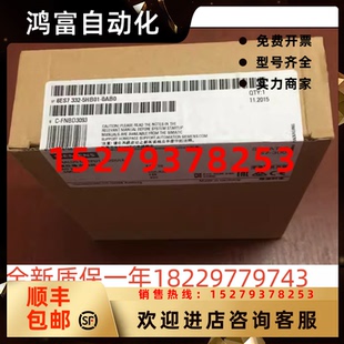 议价6ES7332 300系列PLC模拟量输出6ES73325HB010AB 5HB01 0AB0S7