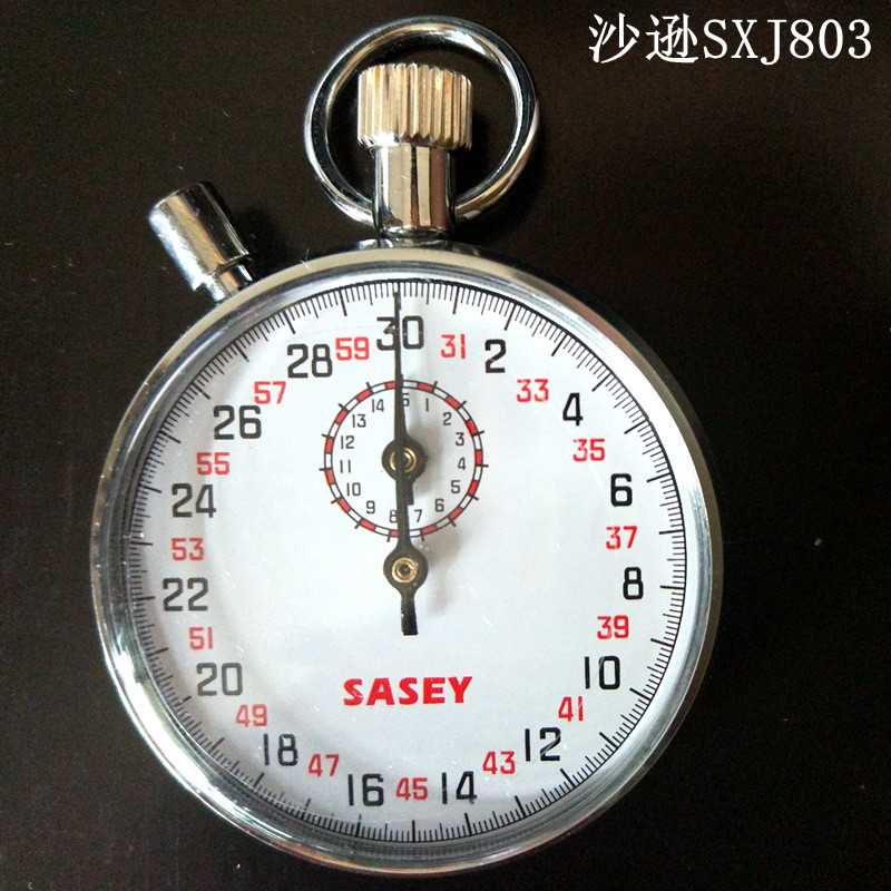 沙逊牌sasey机械秒表带-803金属停表计时器上海产sxj暂停功能0.1s