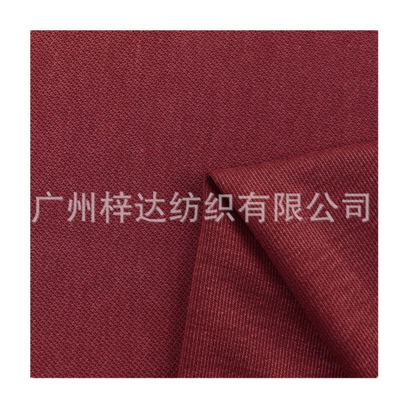 280g铜氨丝新氧棉  砂洗莫代尔新氧棉斜纹布 宽松垂感阔腿裤面料