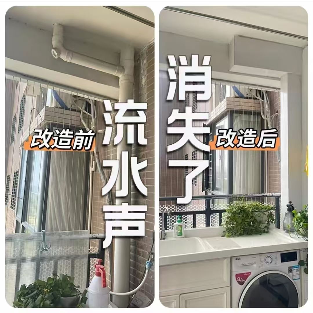 包下水管道装饰护角PVC包管神器遮丑挡板卫生间管道U形管遮挡订制