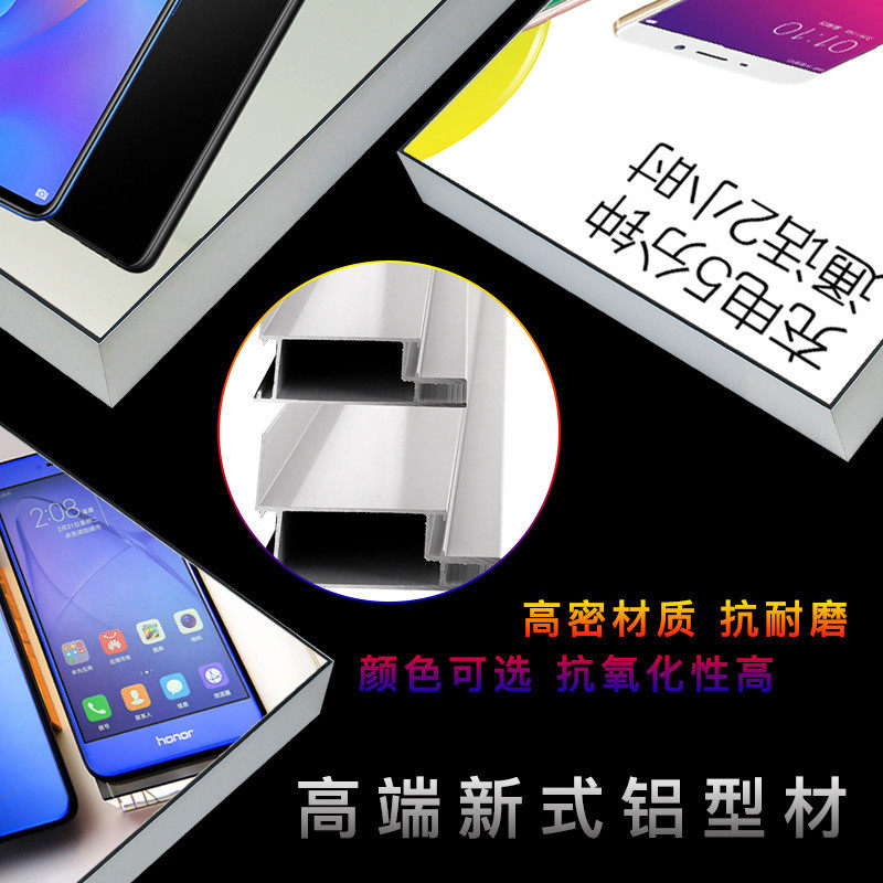 led卡无边框布uv软膜灯箱天花吊顶挂墙手机展示广告牌防水