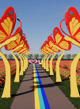 网红打卡爱心拱门几何户外景区通道门头摆件广场商业街美陈布置