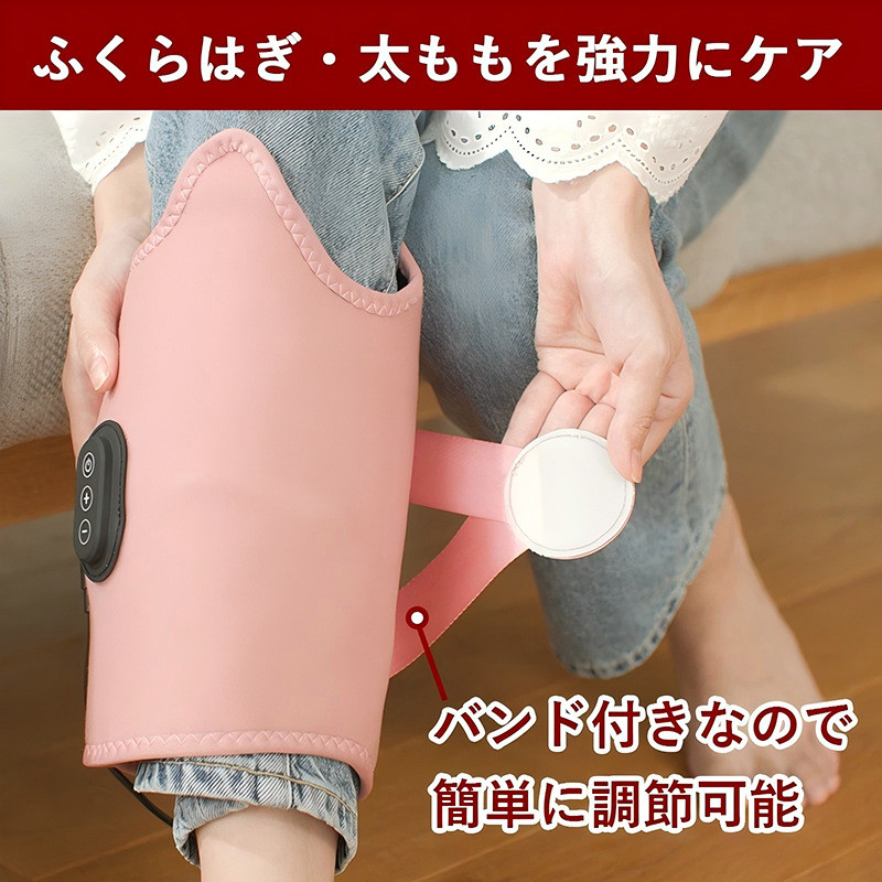 热销电动气压空气波气囊按摩美腿仪器腿部放松运动肌肉放松多功能