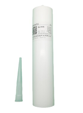 bj906电子abs硅胶端子引线密封胶电子元件pc/粘接/硅胶边框粘接
