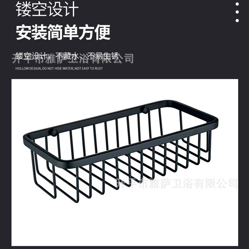 浴室置物架不锈钢洗手间卫生间壁挂收纳架子哑黑色厕所浴室置物篮