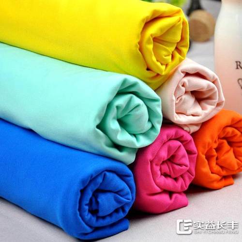 长丰纺织人棉类棉类剪样剪版版样米样剪样衣专用布料