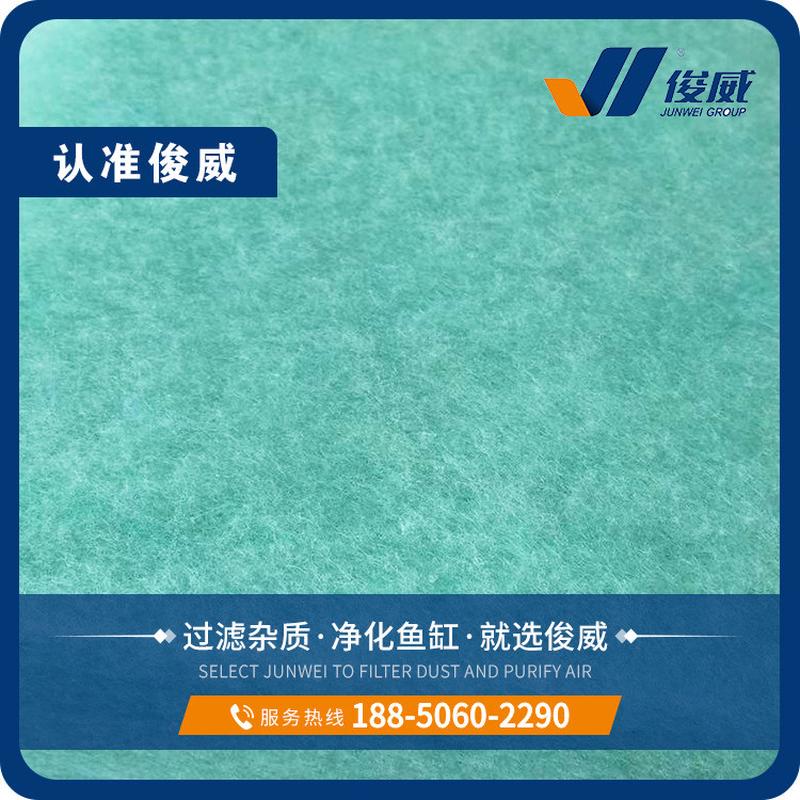 工厂定制加厚高密水族箱棉除腥臭净化水质鱼缸过滤棉粪鱼防漏