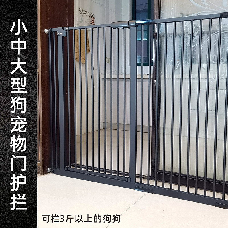 免打孔儿童门栅栏宠物隔离护栏狗狗加密围栏楼梯口栅栏杆室内阳台