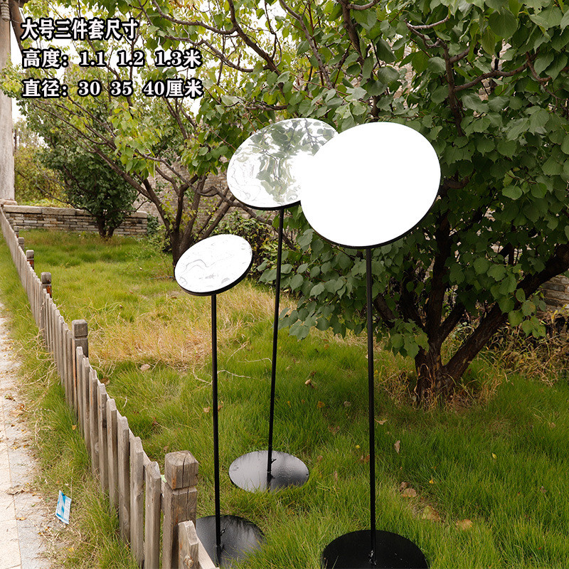 婚庆哈哈镜路引舞台出场区橱窗摆件生日派对布置婚礼镜面铁艺道具