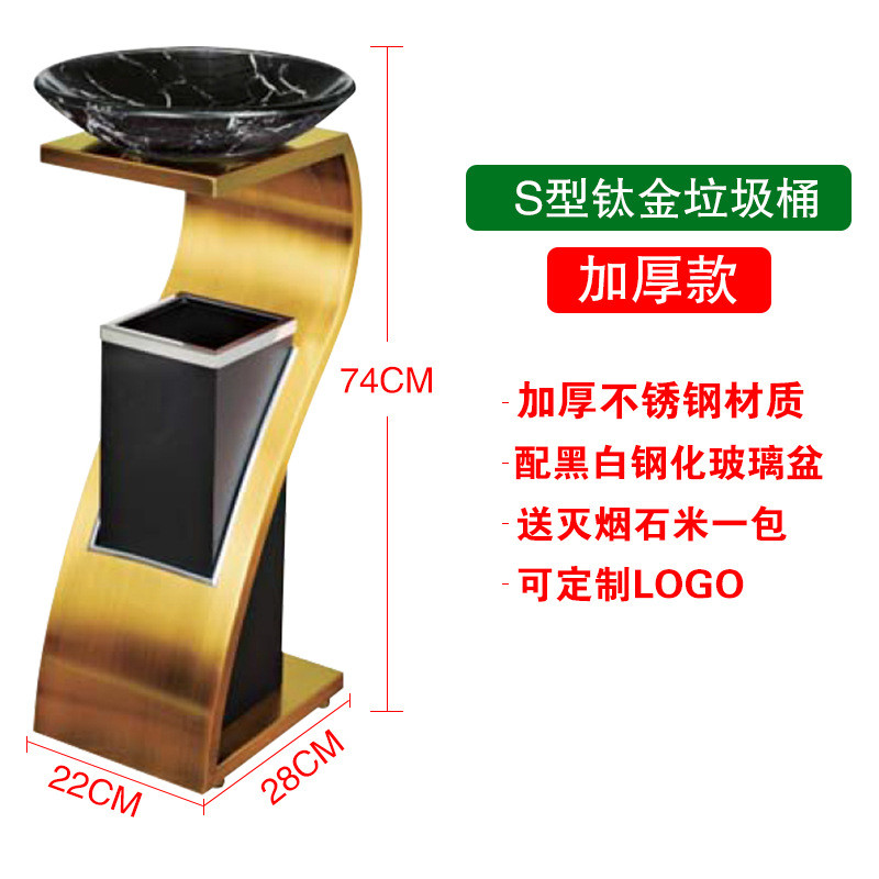商用不锈钢烟灰缸口大堂立式售楼处商场电梯桶宾馆酒店垃圾桶批发