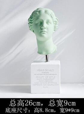 桌面摆件雕塑健康人像样板房维纳斯雕像酒柜家居饰品客厅轻奢北欧