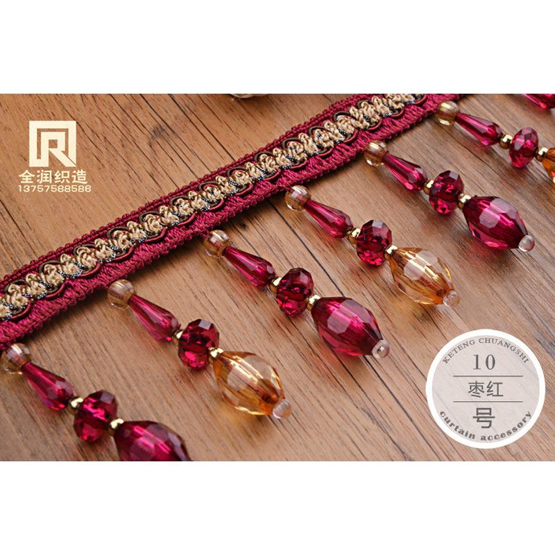 柯桥花边厂家直供窗帘加密花边水滴双色镶边精致