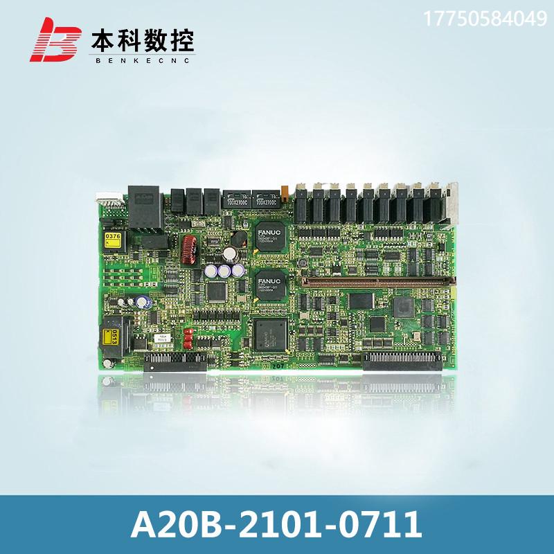A20B-2101-0711/2102-0207 发那科原装四轴一体侧板测试OK