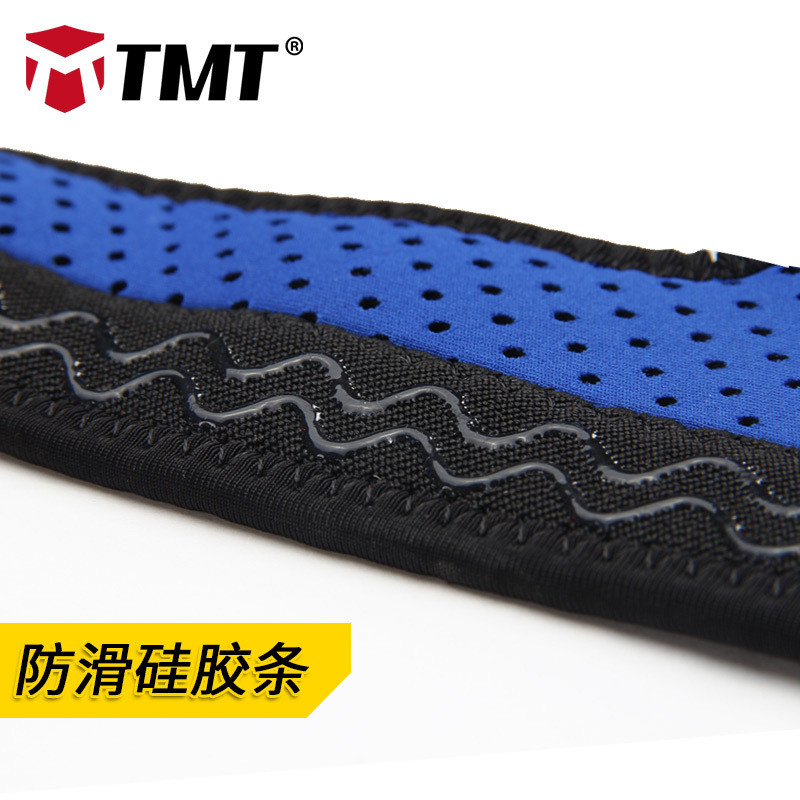 tmt运动护膝4弹簧料登山户外跑步健身骑行可调节潜水篮球sbr护膝
