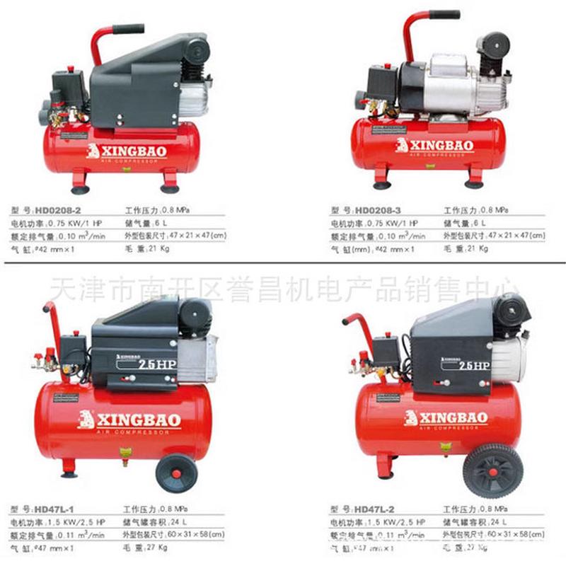 热销福建星喷漆2.5p3p空压机2p全铜电机小型豹木工充气泵