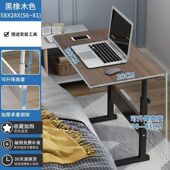 可移动床边桌子笔记本电脑桌卧室小户型折叠书桌升降桌懒人电脑桌