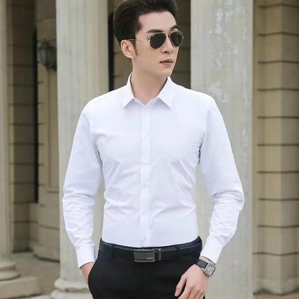 男士长袖衬衫白色商务修身型聚酯纤维免烫衬衣男职业长袖衬衫男款