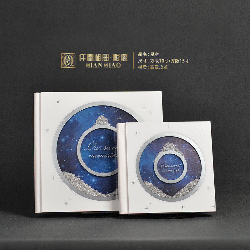 alj6婚纱照相册婚礼结婚照片书影楼皮质写真本纪念册精修入册