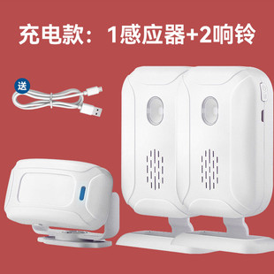 凌防 43免插电门铃无线门铃家用呼叫器 LFang