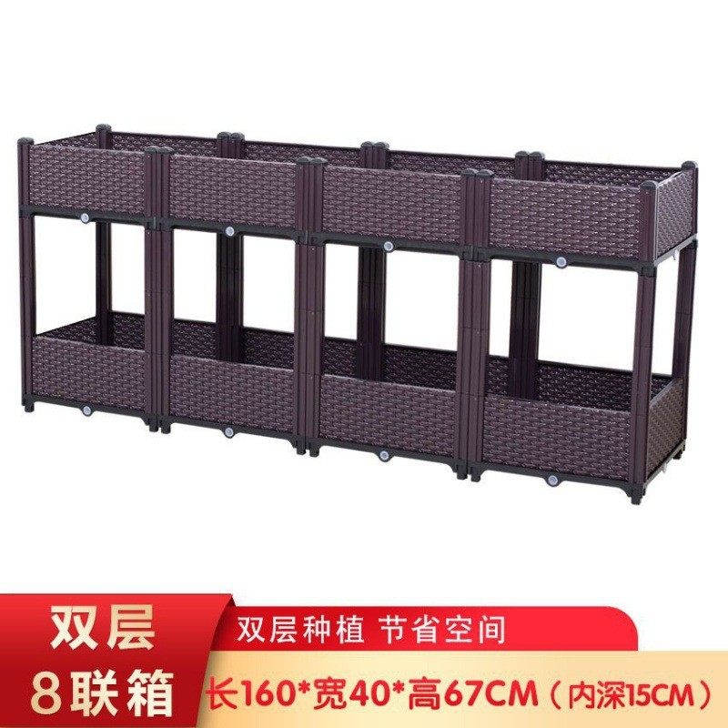 种菜特大多层楼屋顶家用蔬菜立体花盆槽专用箱阳台种植箱,鲜花速递/花卉仿真/绿植园艺,花盆,淘宝优惠券,粉丝福利购,淘宝优惠卷