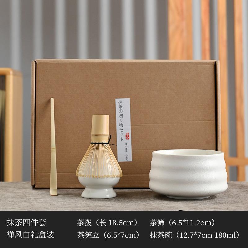 日式手工竹制打抹茶茶筅套装茶筅立百本立点茶套装宋韵茶道工具