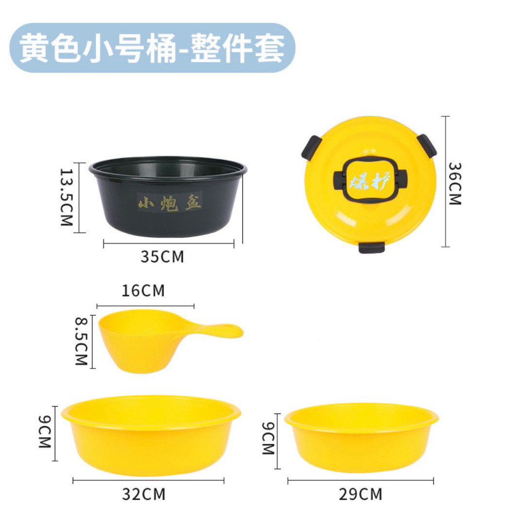 一桶江湖大容量开饵四件套钓鱼饵料桶桶耐压多功能开饵盆桶套装
