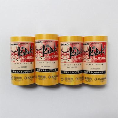 分色纸美纹纸汉胶带克850a系列品正口进和纸胶带遮盖喷漆耐温高得