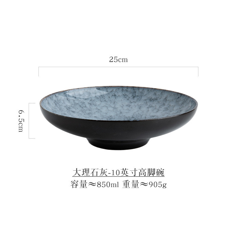 日式陶瓷高脚斗笠碗沙拉碗大号圆碗拉面碗碗装菜碗汤碗餐厅北红之