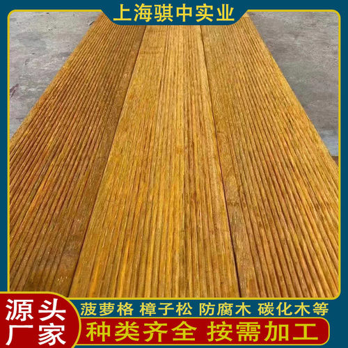 热销厂家直销印尼户外格菠萝古建料圆柱垫木木方枕木批发扶手方料